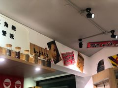 -皆道拌麻辣烫·麻辣拌