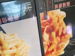 -哈尔滨春饼(朝山街店)