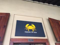 -Ministry of Crab(科伦坡店)