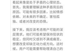 -裕彤国际体育中心