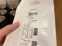 -诚品(信义店)