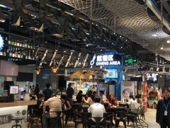 -盒马鲜生(皇庭广场店)
