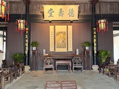 -绍兴鲁迅故里·沈园景区