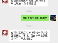 -Ms.Pilates 普拉提技术(长寿路店)