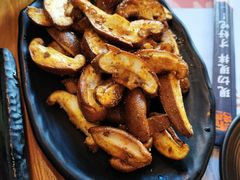 -四斤烤肉(东戴河孟家店)