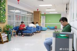 -北京圣宝妇产医院·妇产科·儿科