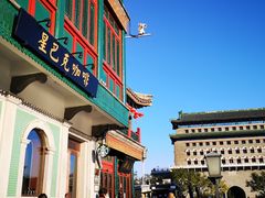 -星巴克臻选(北京前门大街店)