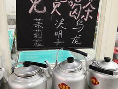 -逸桂禾面馆