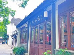 -练塘古镇