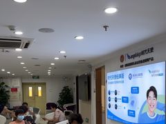 -珠海九龙医院口腔