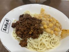 花市豌杂面-花市豌杂面(民生路店)