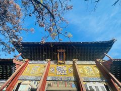 -德懋恭(西大街店)