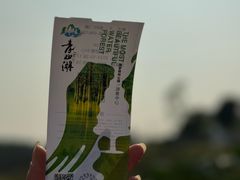 -青山湖景区