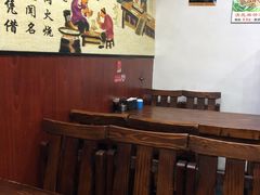 大堂-张满意驴肉火烧(西四店)