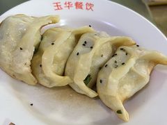 -玉华饮食店(茅台路店)