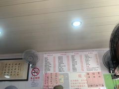 -老地方面馆(思南路店)