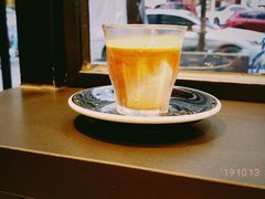 -black rainbow coffee