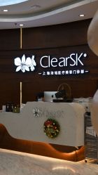 -洁铭新加坡医美