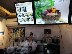 -津椰本·海南正宗椰奶清补凉(店一店)