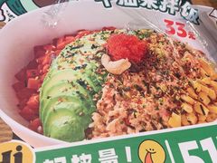 -黄饷·咖喱蛋包饭(奥城店)