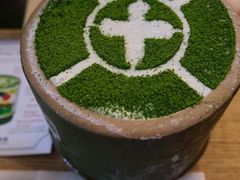 -中村藤吉(本店)