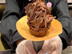 -GODIVA(国际金融中心店)