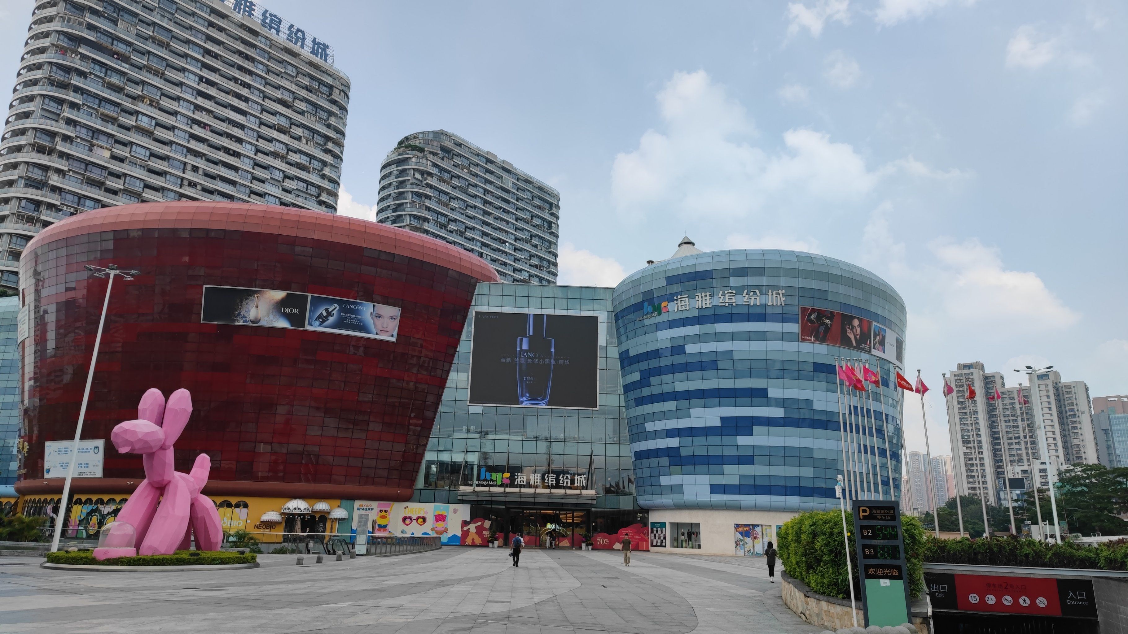 时隔两年又来海雅缤纷城啦