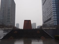 -木塔寺遗址生态公园