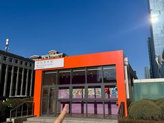 -铁西广场(地铁站)