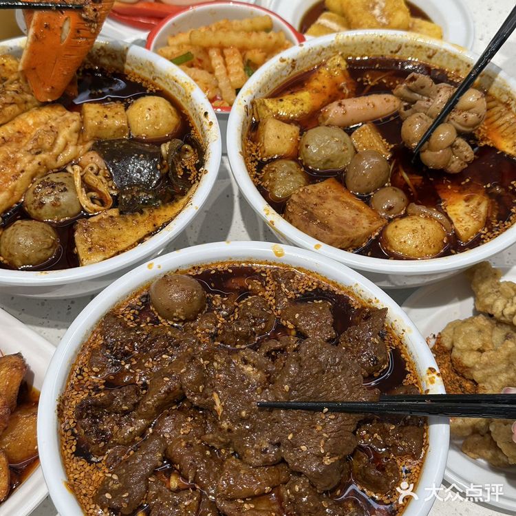 南京！！我的梦中情烫！！！