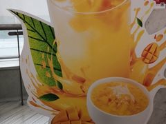 -满记甜品(无锡八佰伴店)