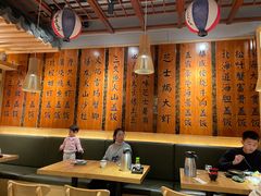 大堂-渔井食堂(新洲店)
