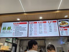 -林静小吃(复兴路店)