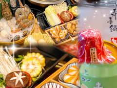-牛匠和牛寿喜锅(西安总店)