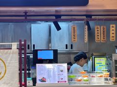 -大邱大包
