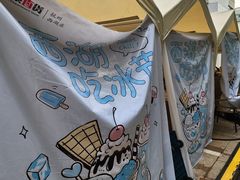 -杭州西湖银泰百货