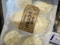 -三关六码头(上海开新里店)