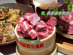 -炭之家·齐齐哈尔非遗烤肉·鲜切直供(中央大街店)