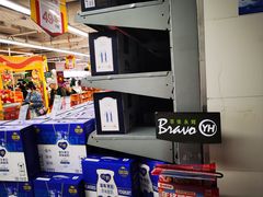 -百佳永辉超市(太阳广场店)