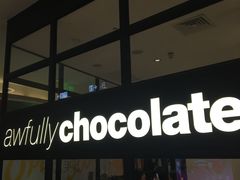 -Awfully Chocolate(来福士广场店)