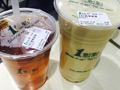 茉莉绿茶-1点点(银座和谐广场店)