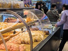 -红跑车HPCBAKERY(汉商店)