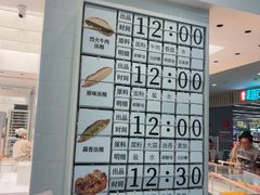 -盛京大奥莱(沈阳奥体店)