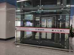 -福州火车南站(地铁站)