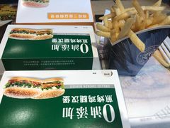 -百富烤霸 烤鸡汉堡(长江路店)