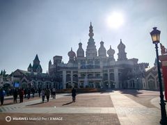 -泰达航母主题公园