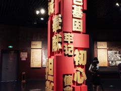 -济南战役纪念馆(济南革命烈士陵园)