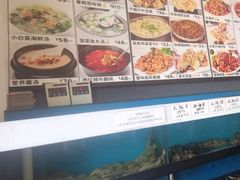 -渔家颂歌渔家味道(青石路店)