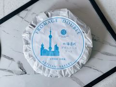 -匠造烘焙(联洋店)