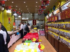 -粒上皇(人民南二路店)